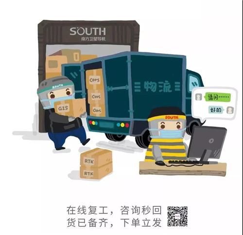 ̫������tyc4633